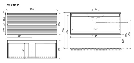 Тумба под раковину Sancos FOLK FL120GS 120х40 подвесная цвет серый